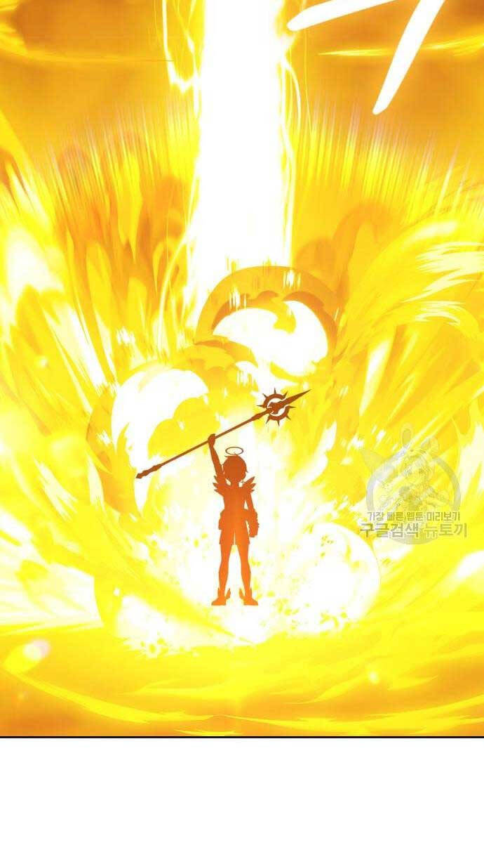 Gậy Gỗ Cấp 99+ chapter 52.6 105