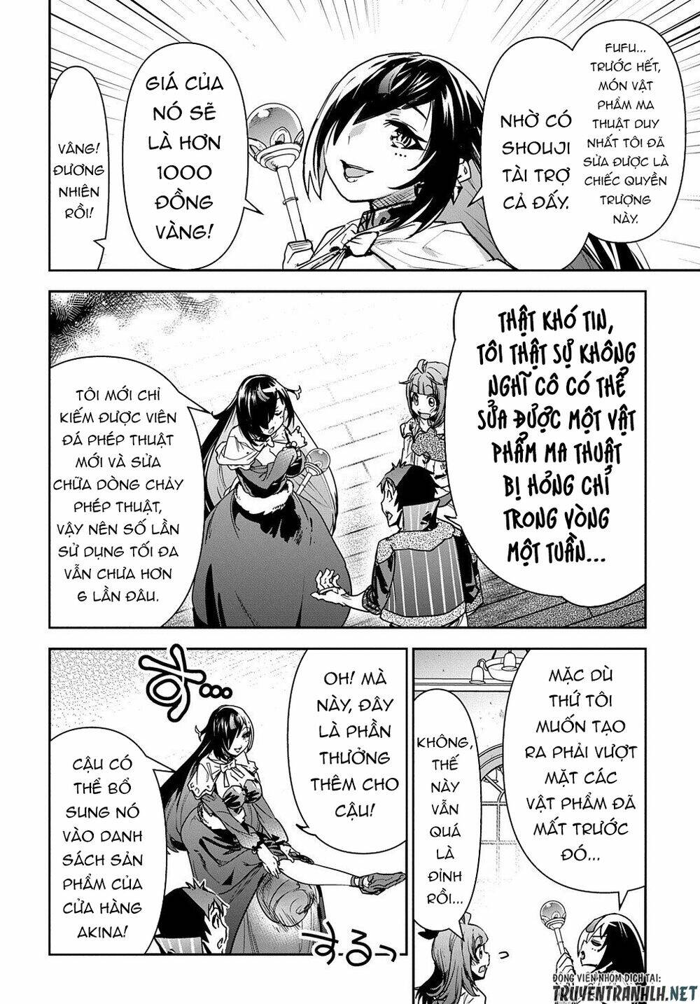 shounin yuusha wa isekai wo gyuujiru! - saibai skill de nandemo fuyashi chaimasu chapter 14 4