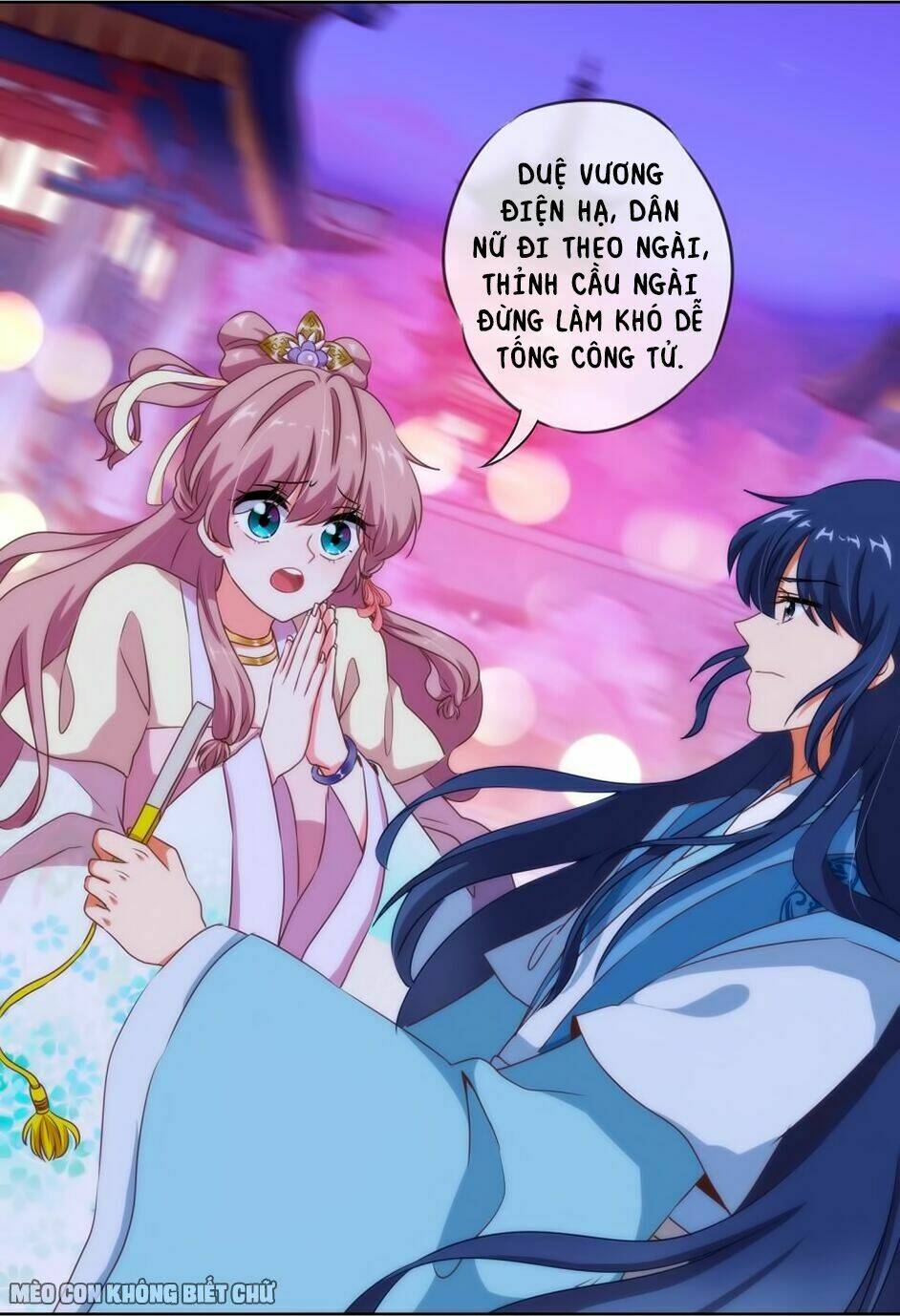 ồ, sủng phi đại nhân của ta chapter 9 31