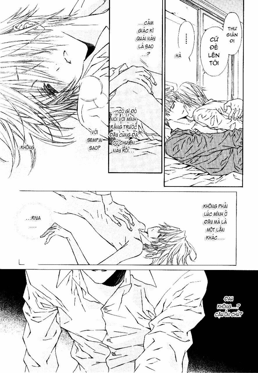 g-senjou no neko chapter 17 24