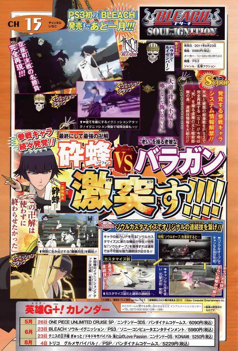 thần chết ichigo chapter 449 21