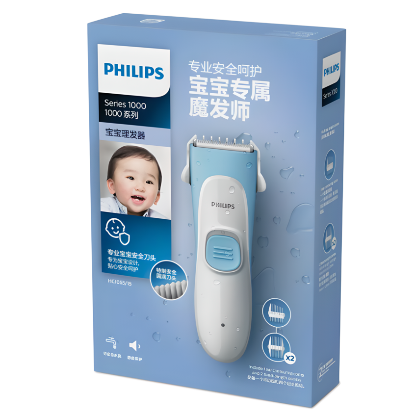 Tông đơ cắt tóc trẻ em, series 1000. Thương hiệu Hà Lan cao cấp Philips HC1055/15 (Bảo hành 24 Tháng) - Hàng Nhập Khẩu, Chính hãng