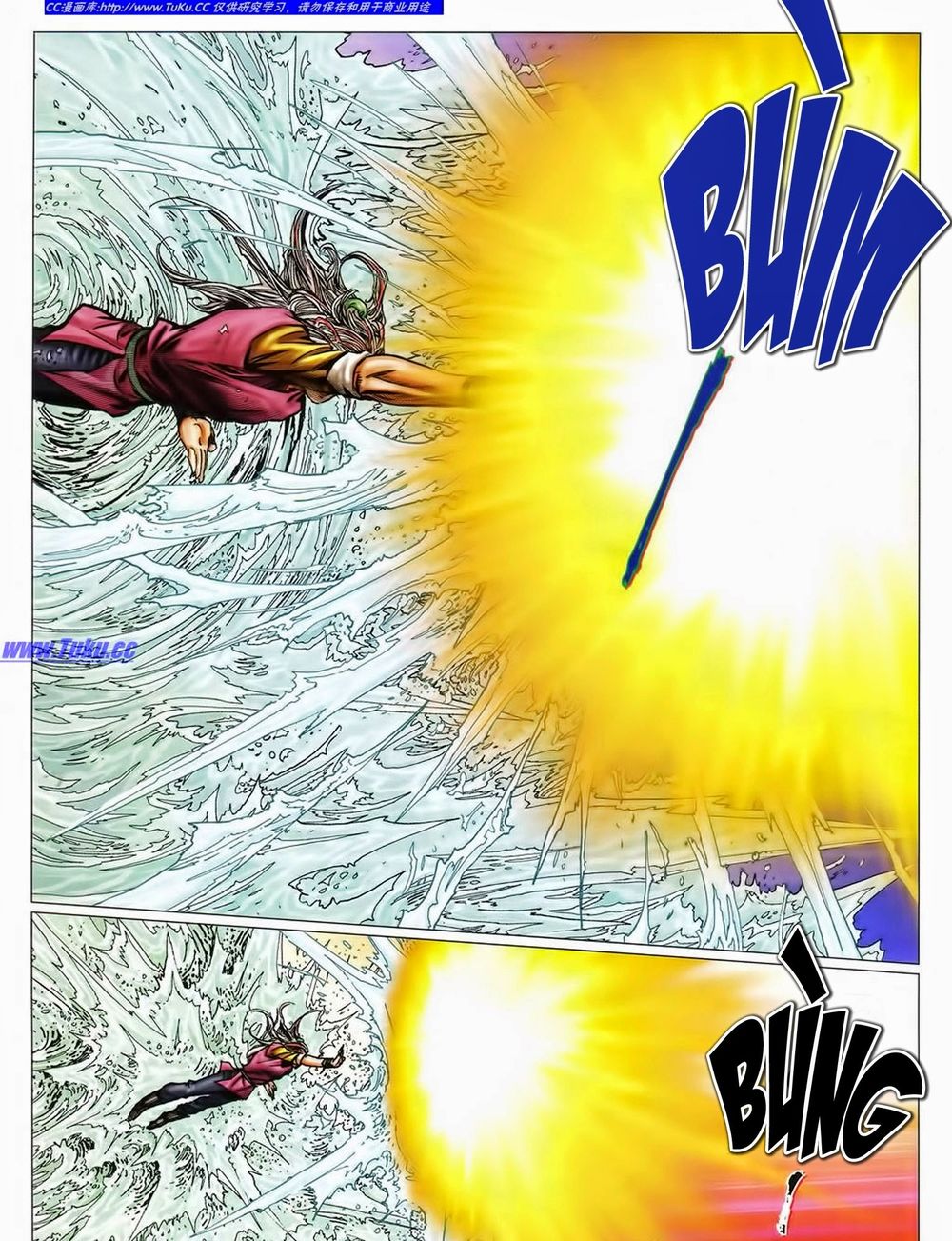 tuyệt thế vô song 2 chapter 34 9