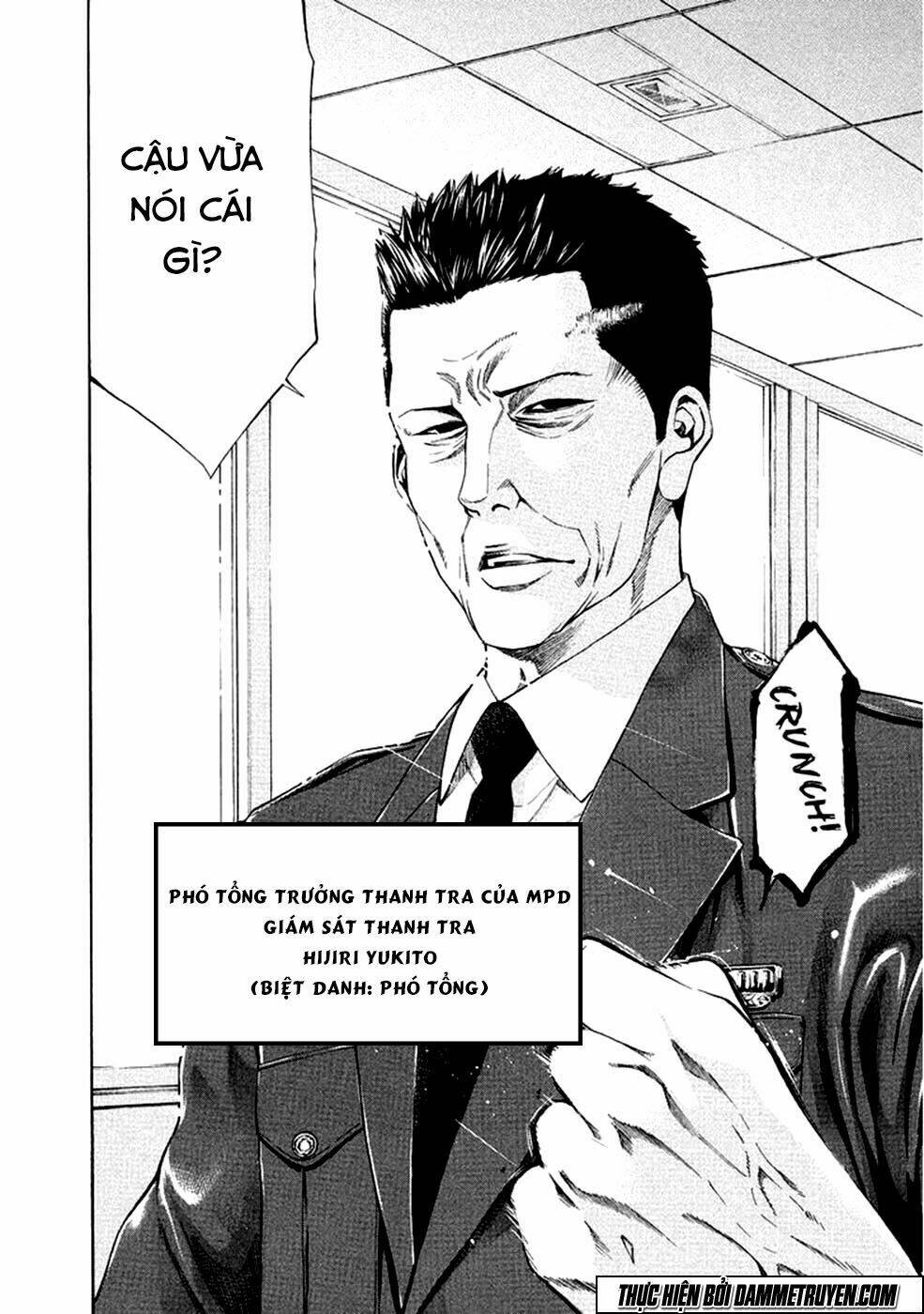 công lý và bóng tối chapter 70 16