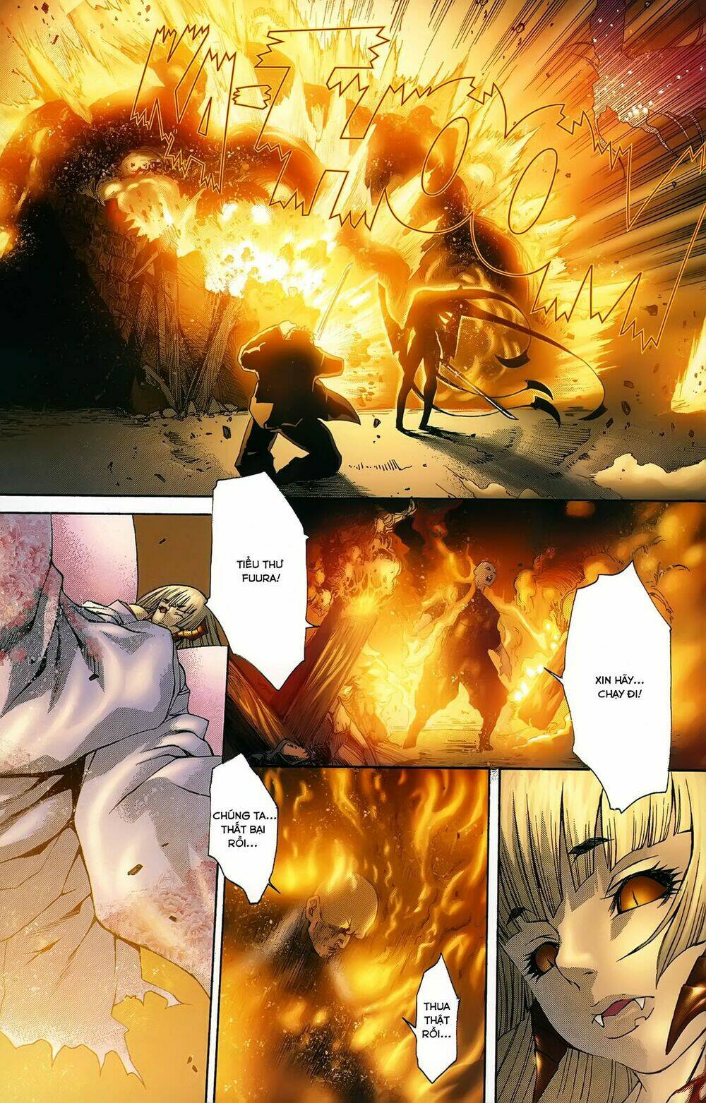 witchblade takeru chapter 11 32