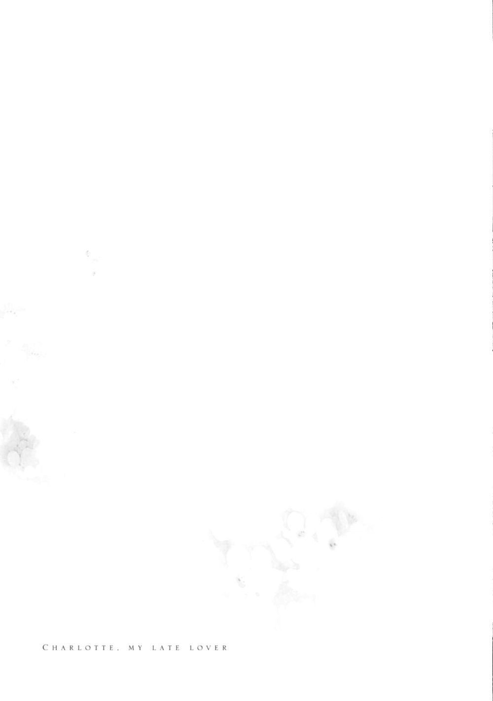 itoshi no ko, charlotte chapter 7 17