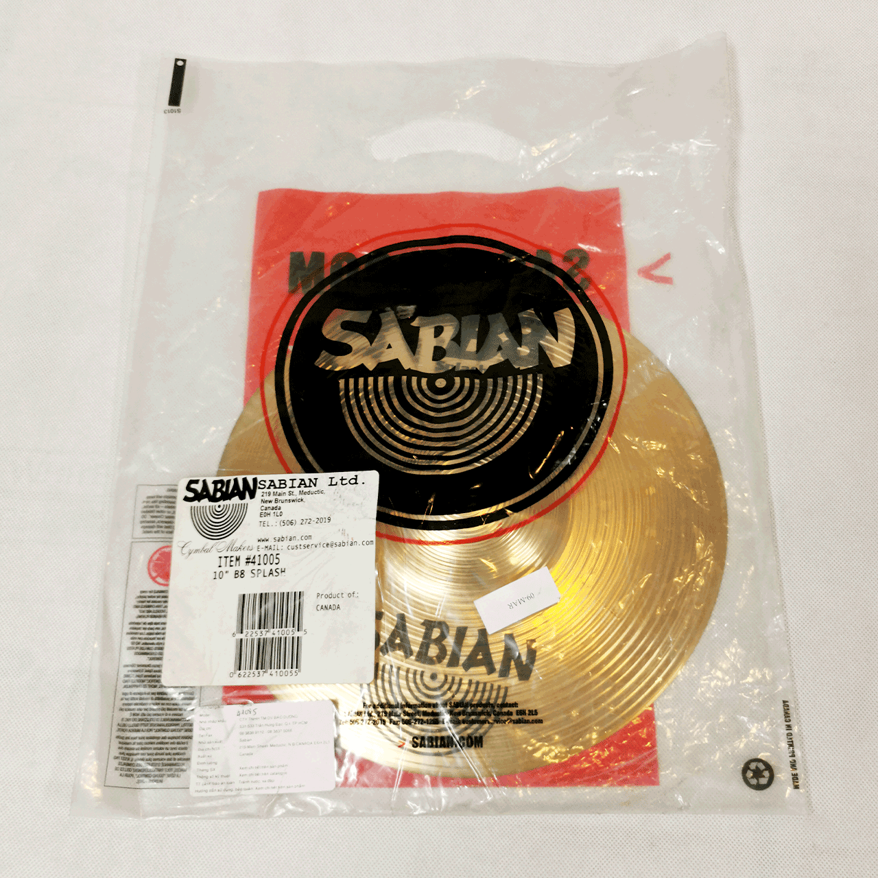 Lá trống 10'' Splash B8 Sabian - Hàng chính hãng