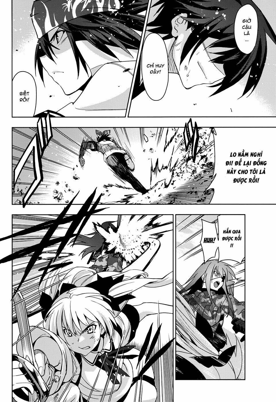 shinken de watashi ni koi shinasai chapter 33 30