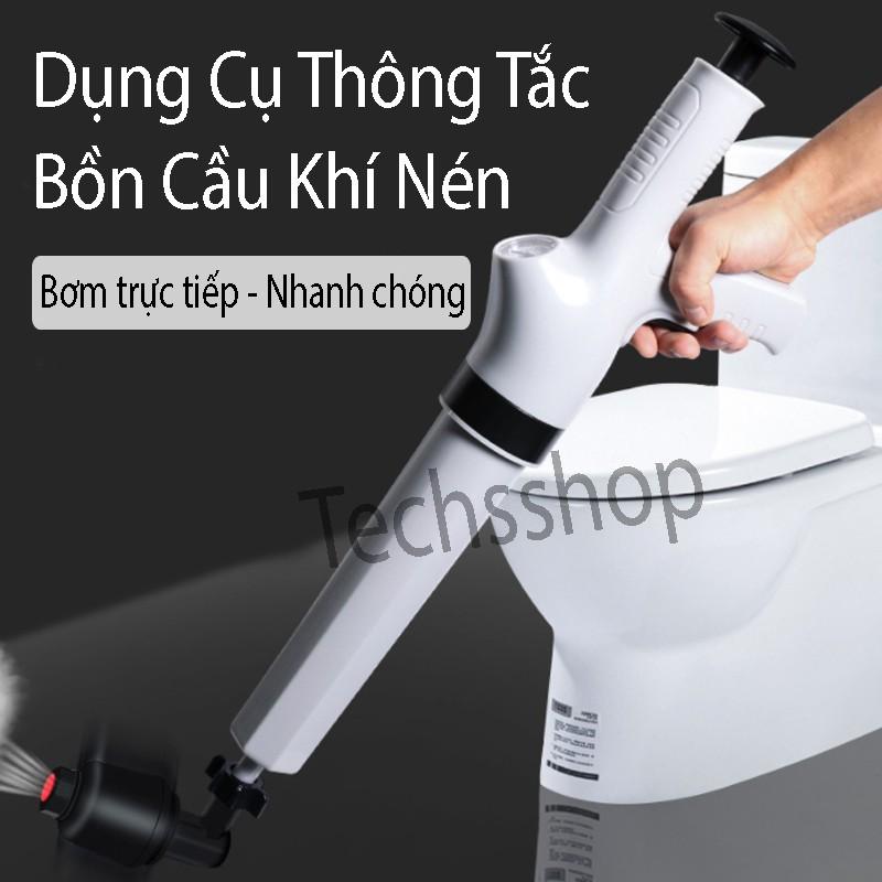 Dụng Cụ Thông Tắc Bồn Cầu Khí Nén Bơm Trực Tiếp - Thông Cống, Bồn Rửa Loại 2