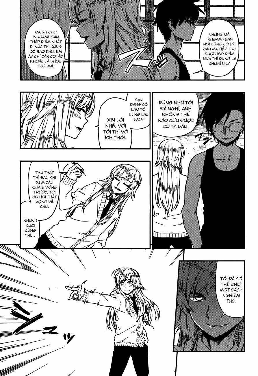 inugami-san to sarutobi-kun wa naka ga warui chapter 10 4