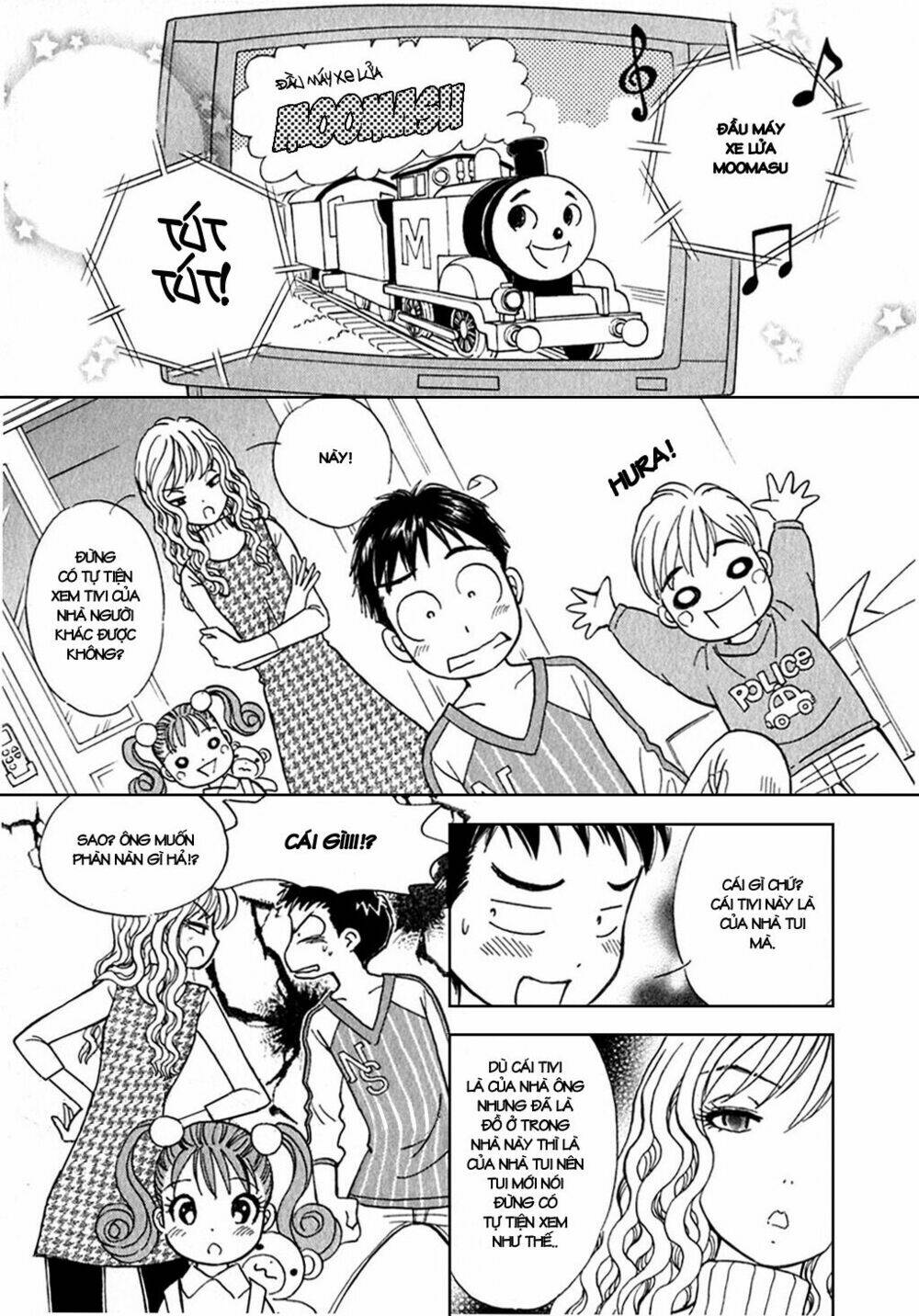 orenji yane no chiisana ie chapter 2 6