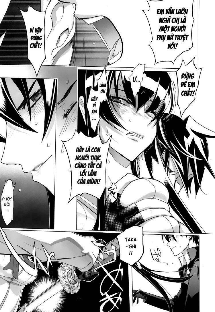highschool of the dead chapter 17 25
