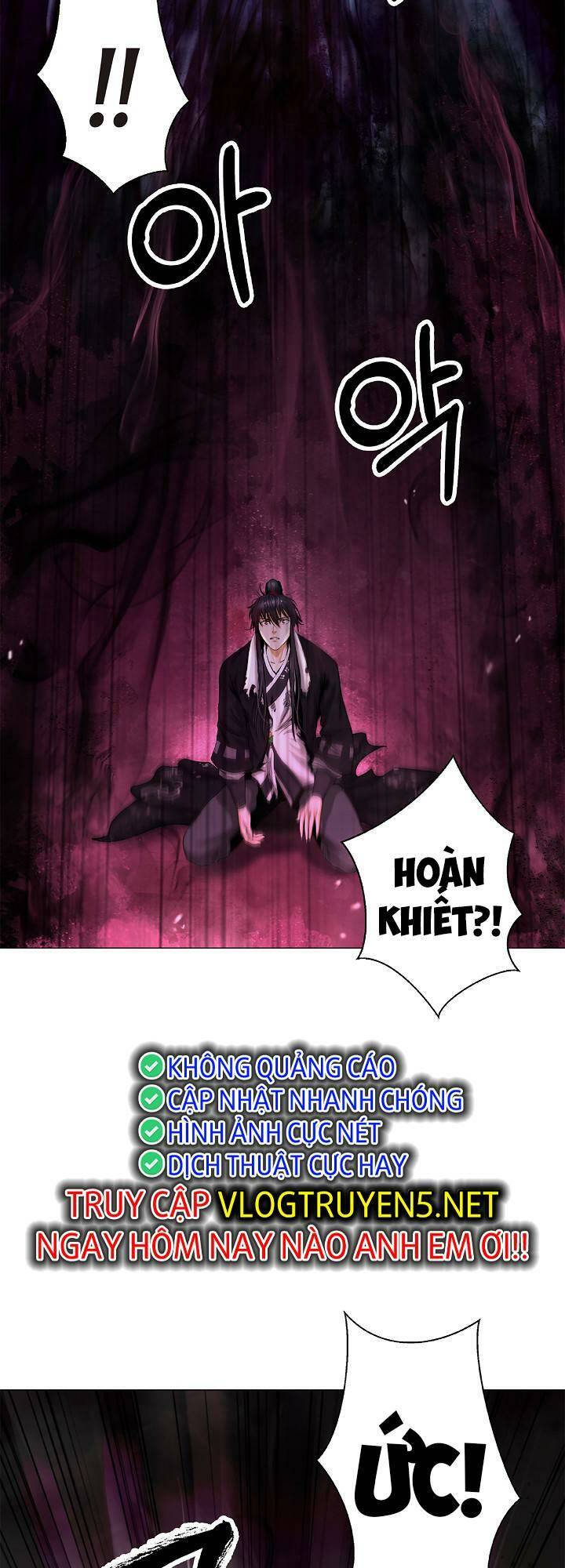 xuyên không thành hổ chapter 117 28