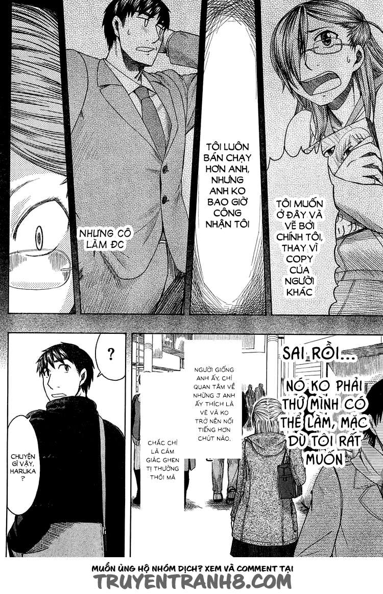 otaku no musume-san chapter 45 32