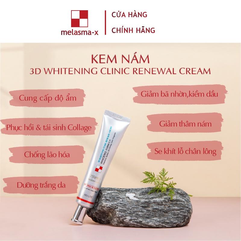 Kem Dưỡng Trắng Da Hỗ Trợ Giảm Nám Melasma X 3D Whitening Clinic 40ml