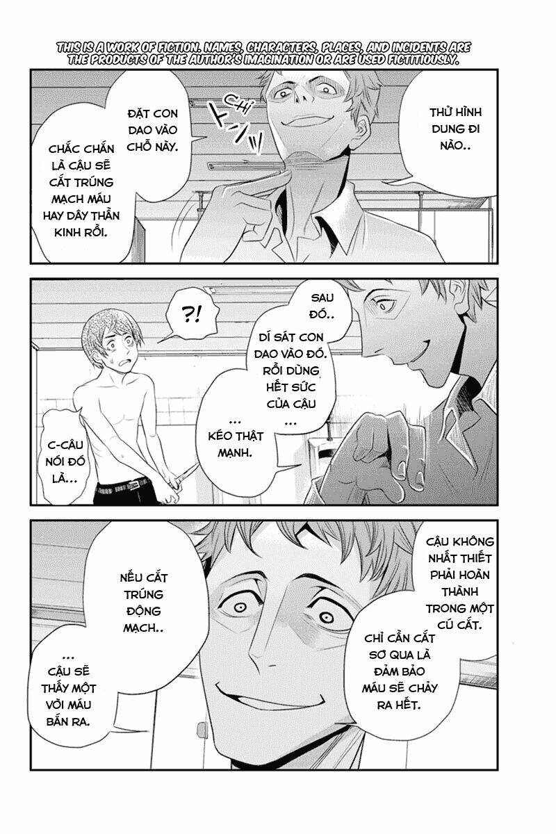 ana satsujin chapter 47 3