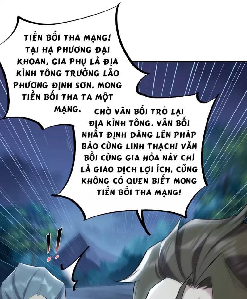 Nhân Vật Phản Diện Sư Tôn Ta Mang Theo Các Đồ Đệ Vô Địch Chapter 12 - Trang 9