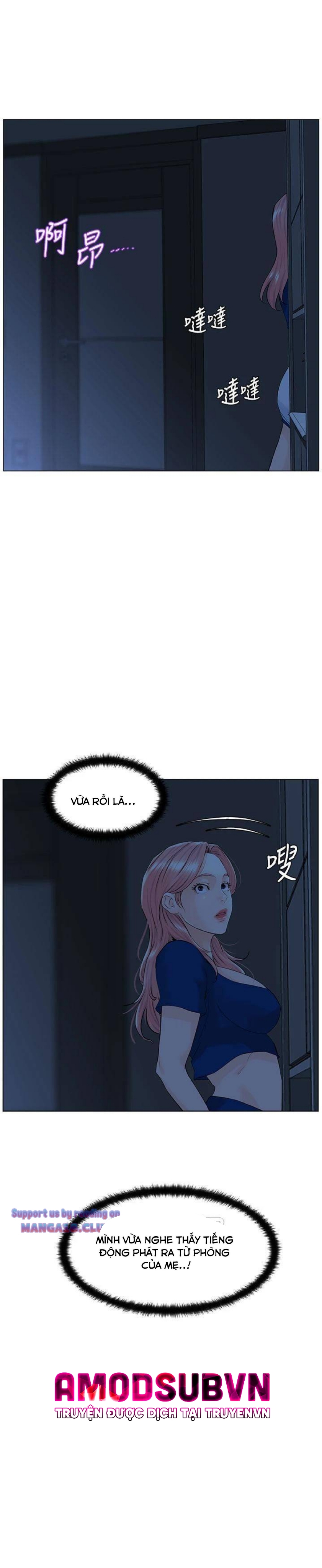 idol kế bên chapter 15 5