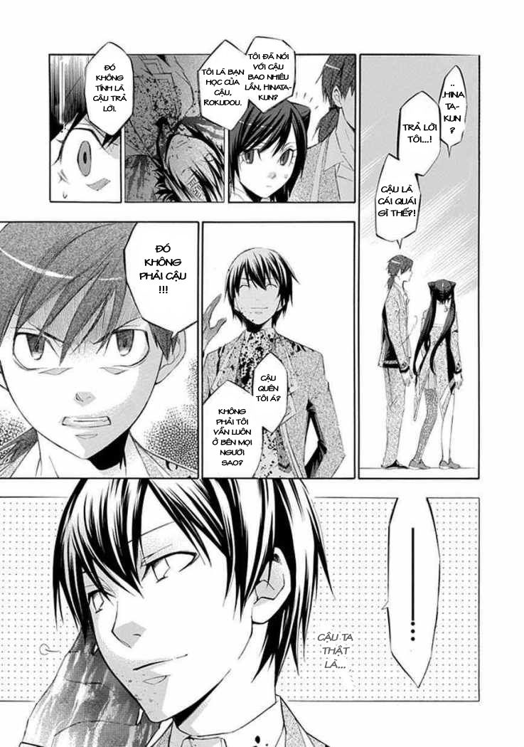 aphorism chapter 18 29