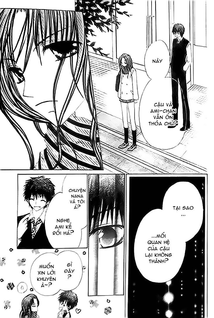 kiken jun’ai d.n.a. chapter 12 19