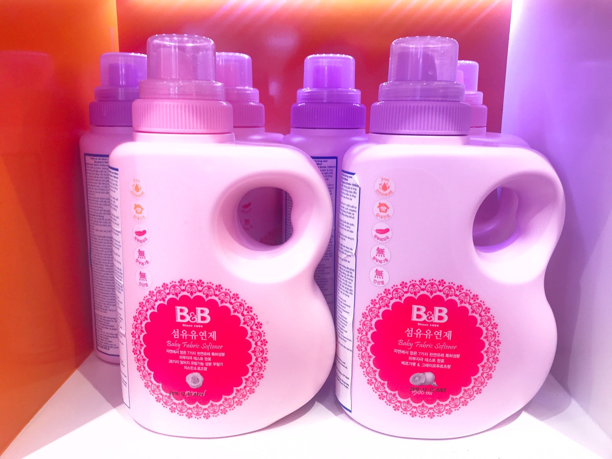 NƯỚC XẢ VẢI DÀNH CHO BÉ  B&amp;B  1500ml