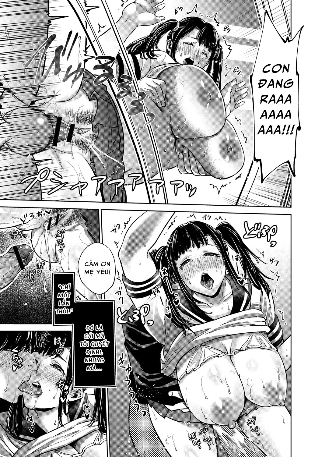 chibo soukan chapter 4 20