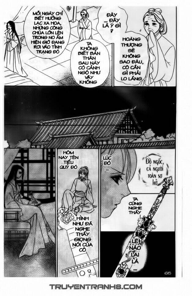 đôi cánh ỷ thiên - iten no tsubasa chapter 4 4