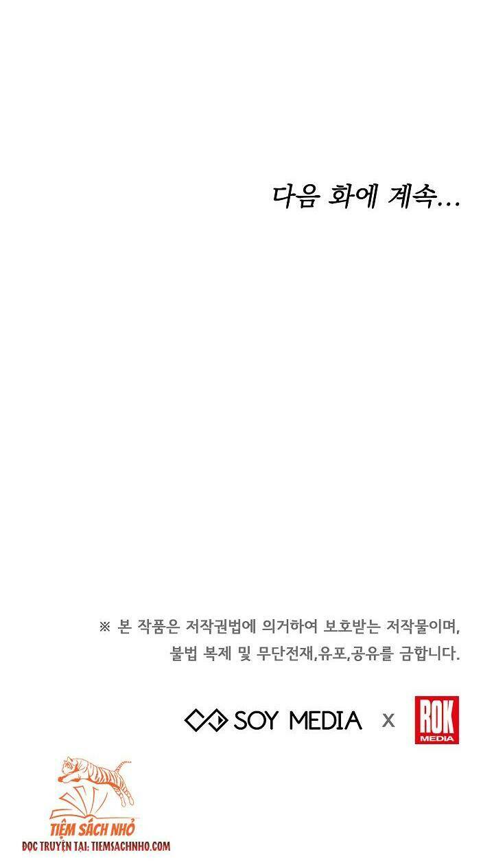 nàng evangeline chapter 12 73