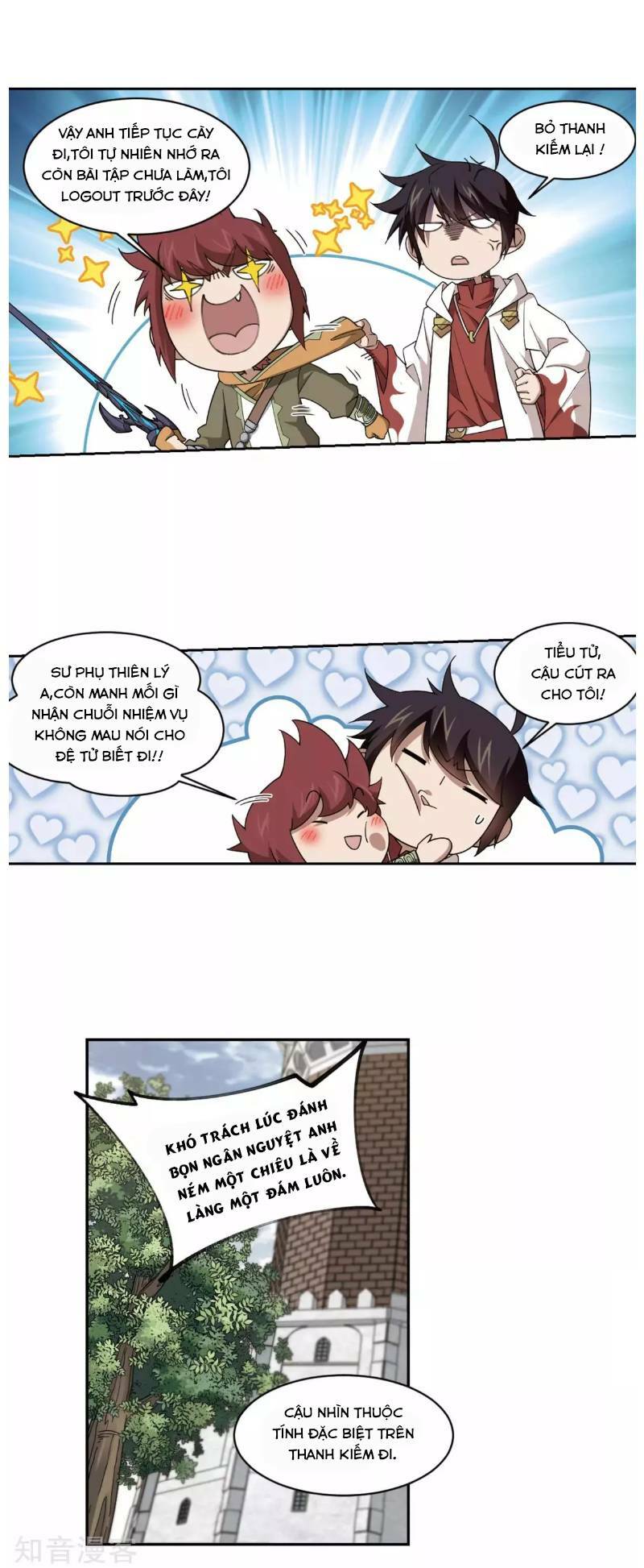 võng du chi cận chiến pháp sư chapter 198 12