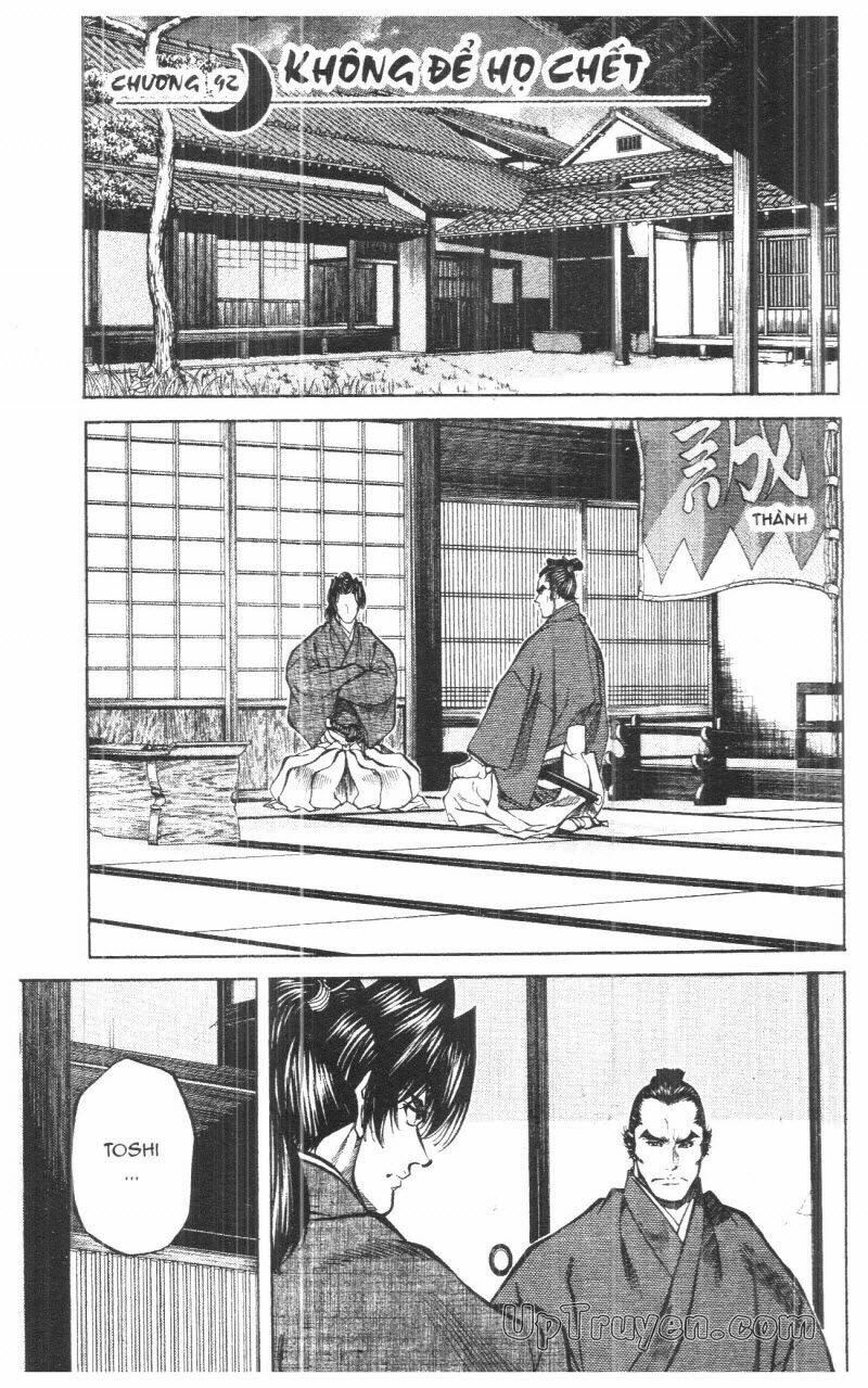 getsu seiki - sayonara shinsengumi chapter 9 97