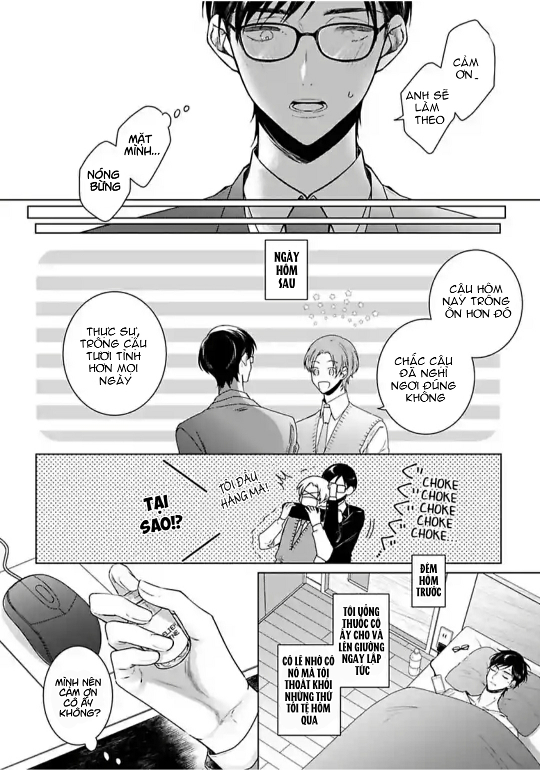 ngủ cùng thanh mai trúc mã chapter 6.2 7