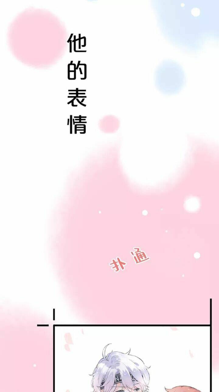 trạch thượng tịch mịch huỳnh hỏa chapter 52 36