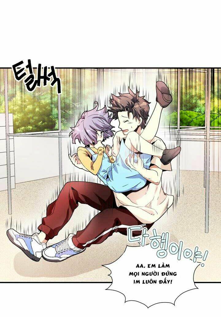 amentia chapter 49 22