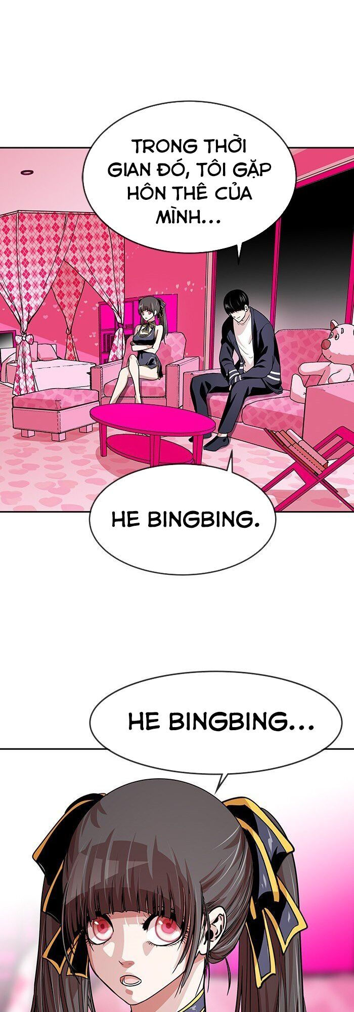 change (jinyuan) ss2 chapter 11 33