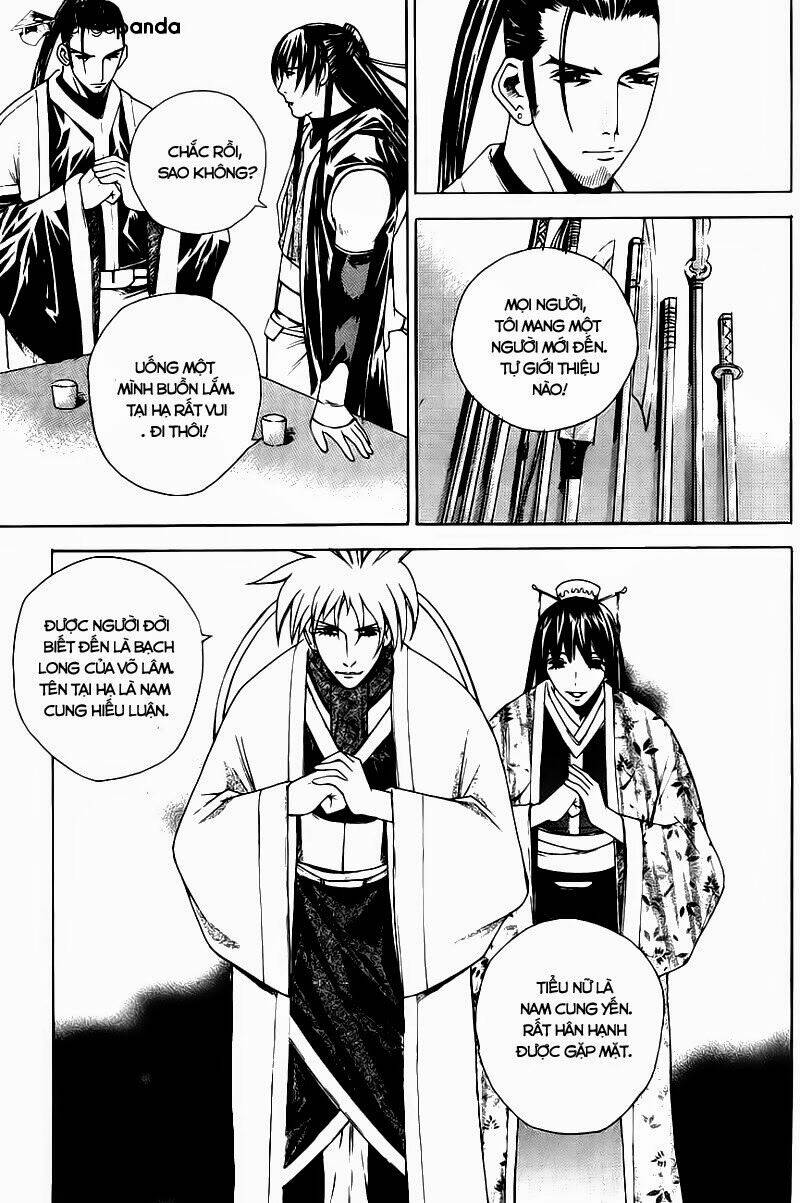 the sword of emperor chapter 11 8