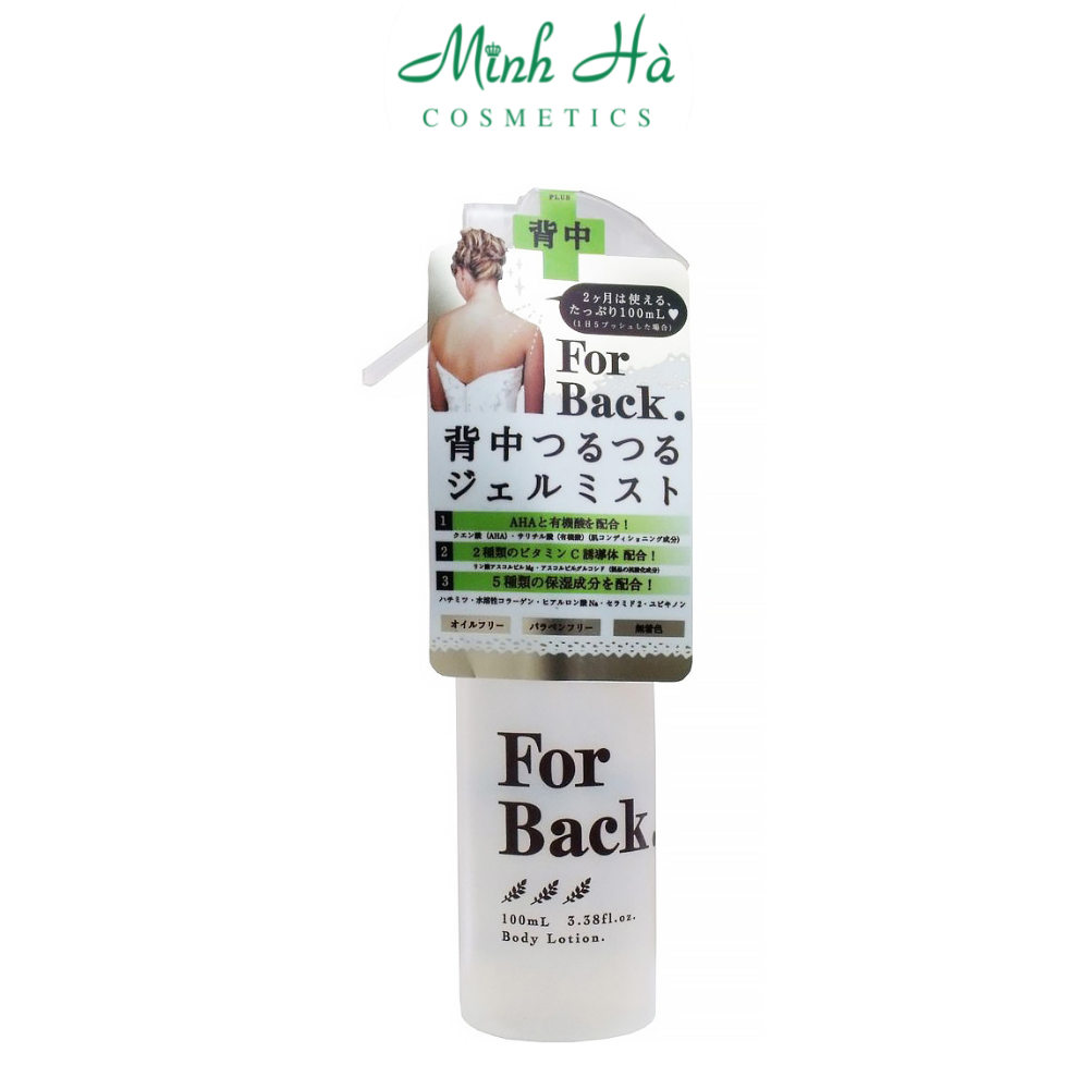 Xịt mụn lưng Pelican Medicated For Back Gel Mist 100ml