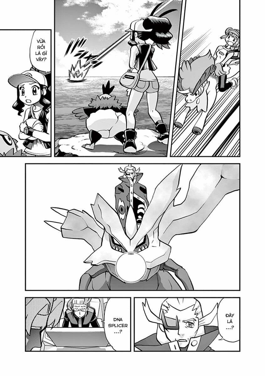 thú cưng đặc biệt chapter 543 30