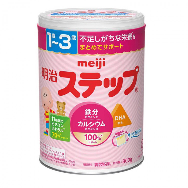 Thực phẩm dinh dưỡng Meiji số 9 800g (1 - 3 tuổi)