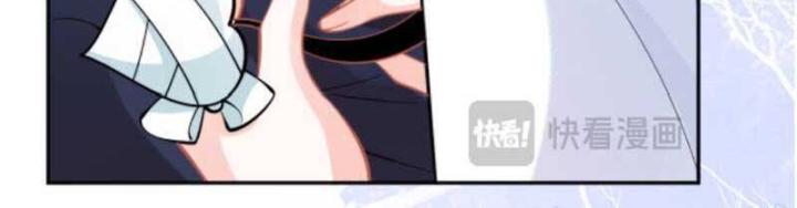 vị chỉ huy lạnh lùng khóc trong vòng tay tôi chapter 42 43