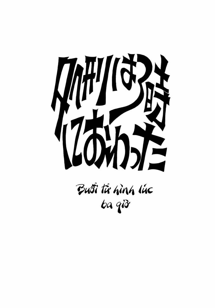 clockwork apple chapter 1 3