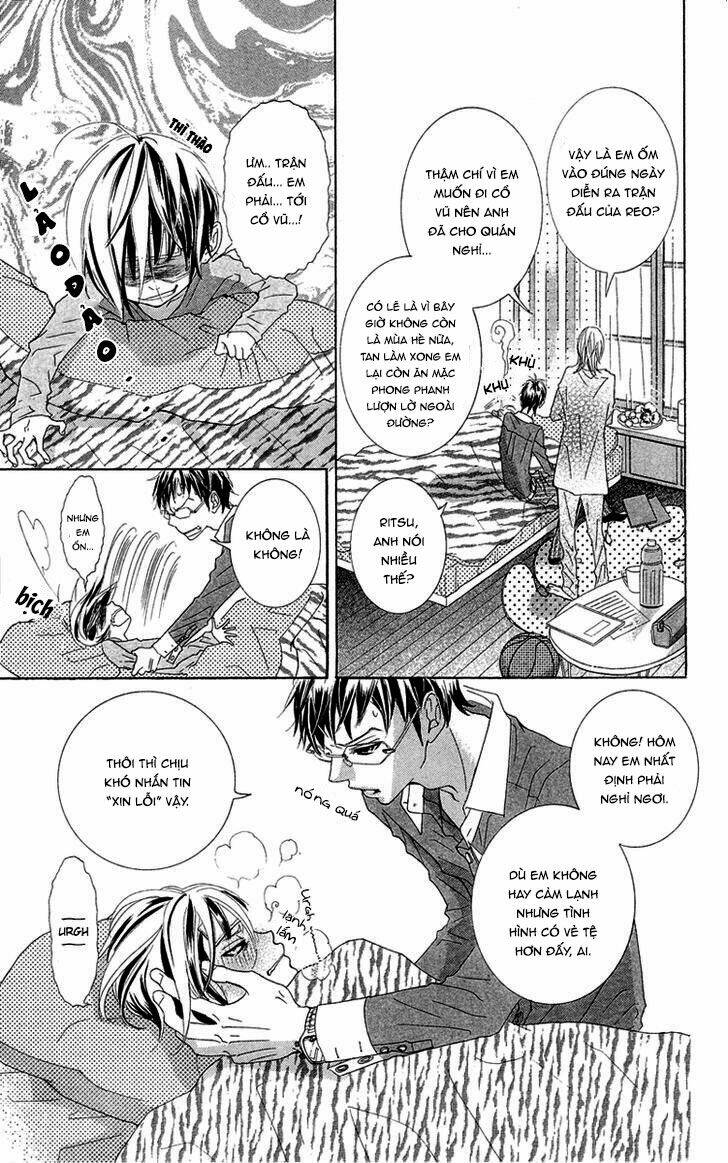 himitsu no ai chan chapter 13 4