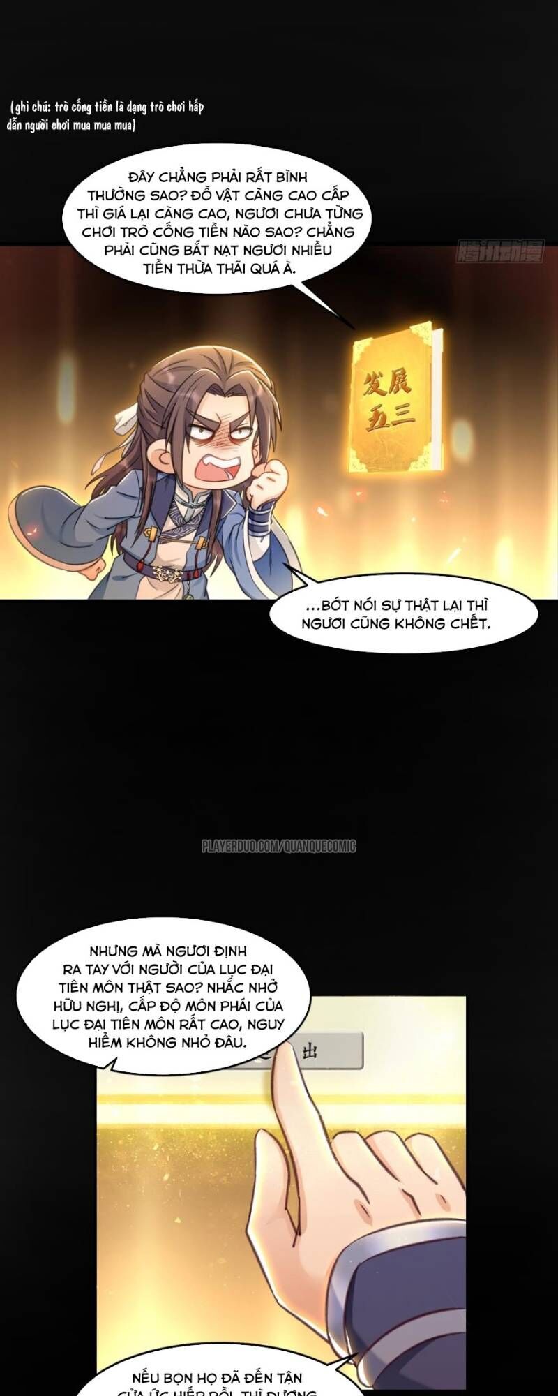 lão tổ của bạn đang online chapter 61 17