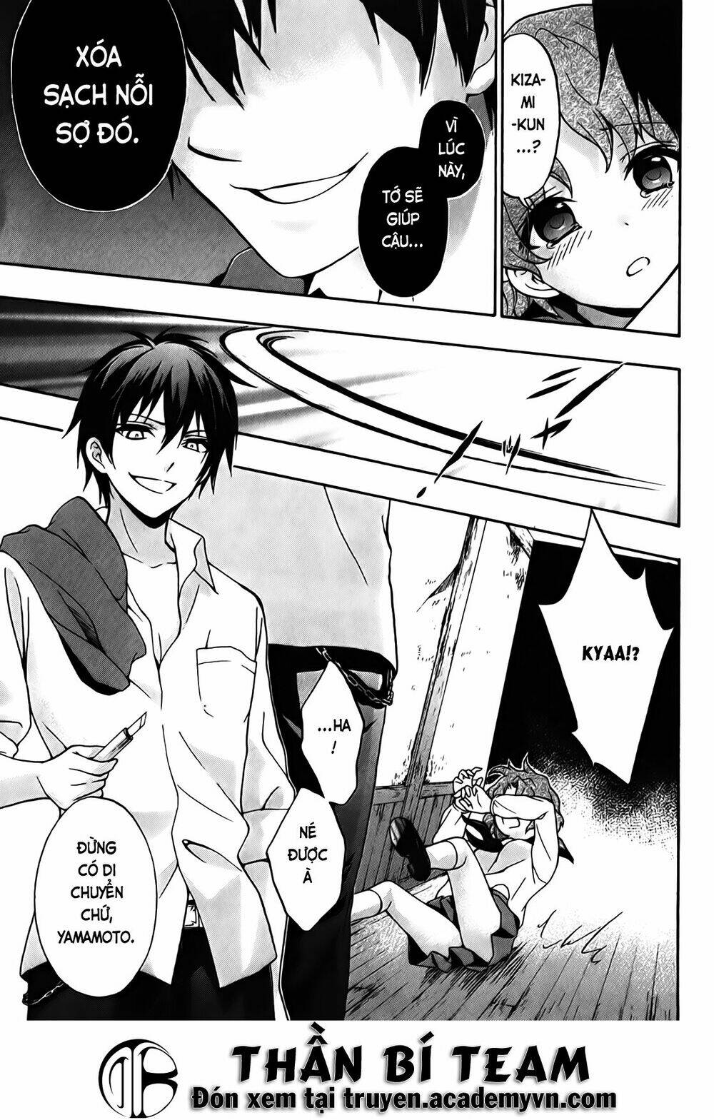 corpse party: book of shadows chapter 15 6