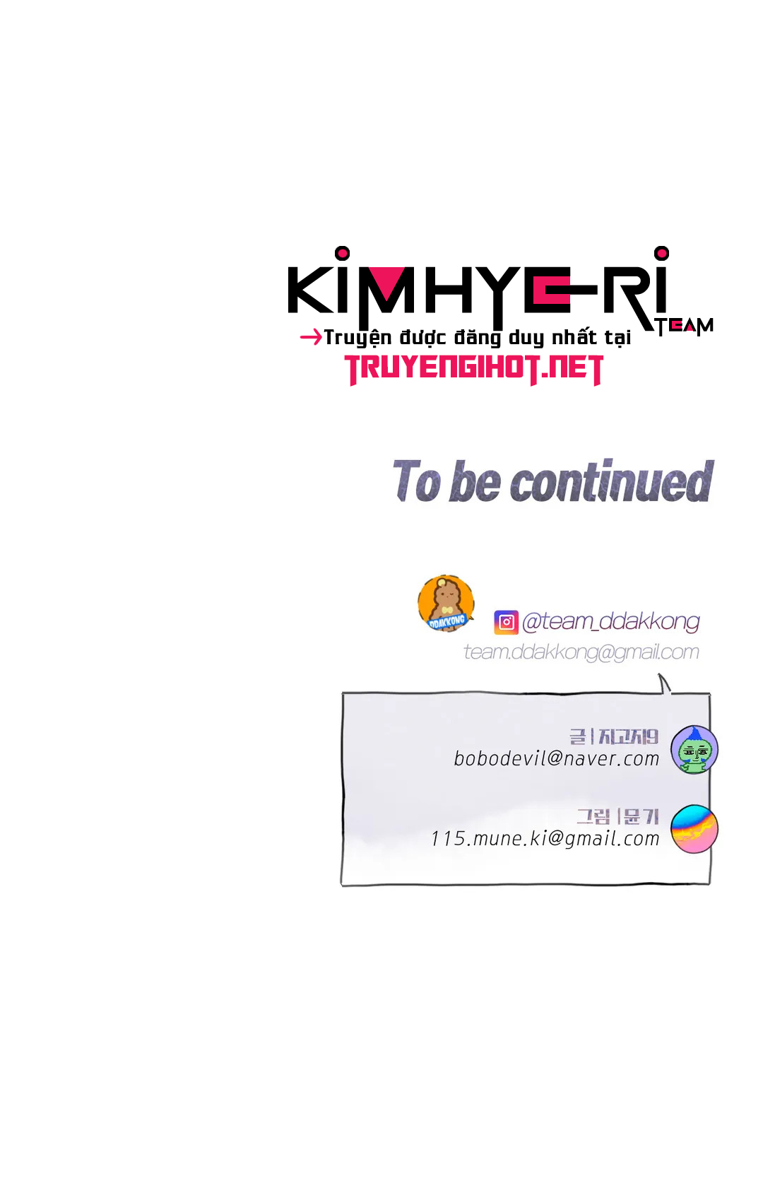 cách duy trì bí mật chapter 31 28