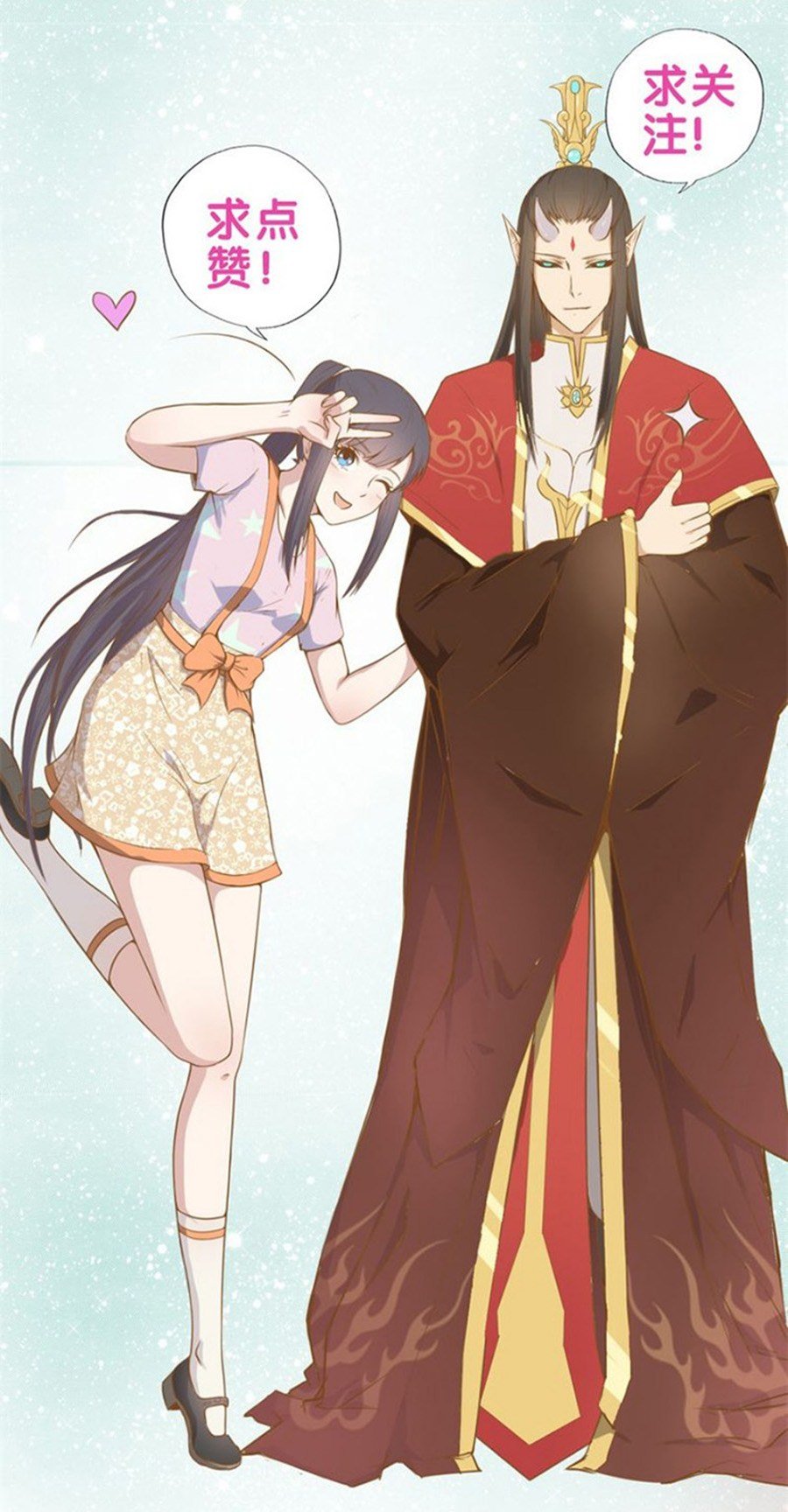 ngạo kiều quỷ vương yêu ta chapter 27 20