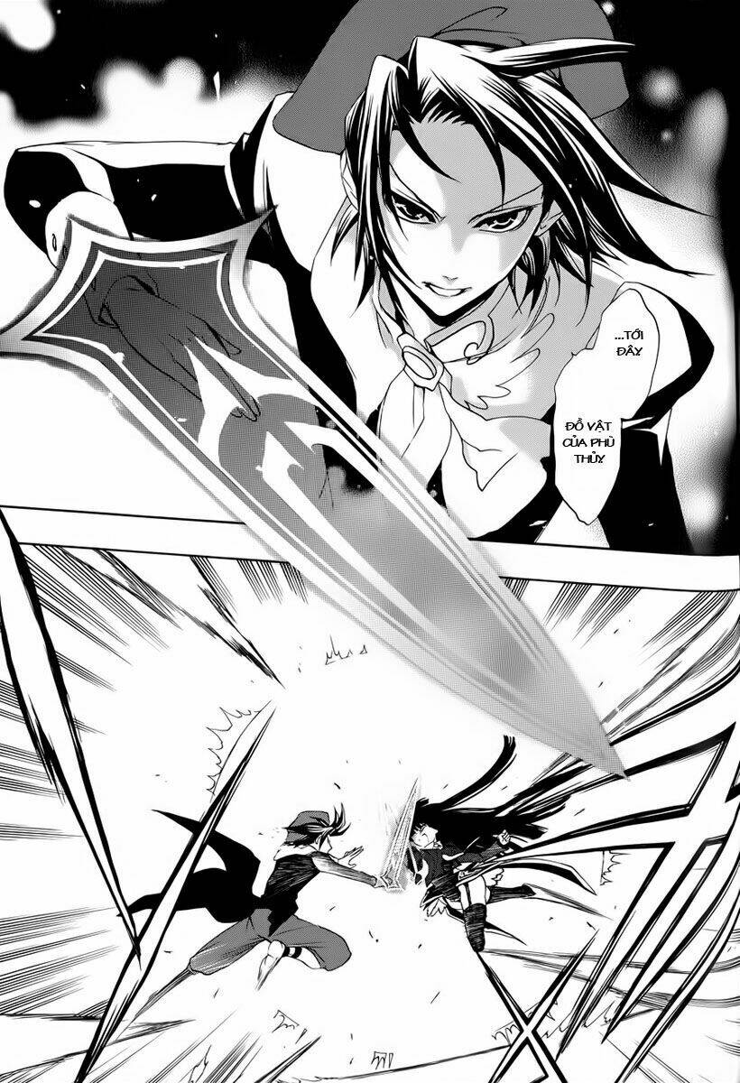 umineko no naku koro ni episode 3: banquet of the golden witch chapter 7 15