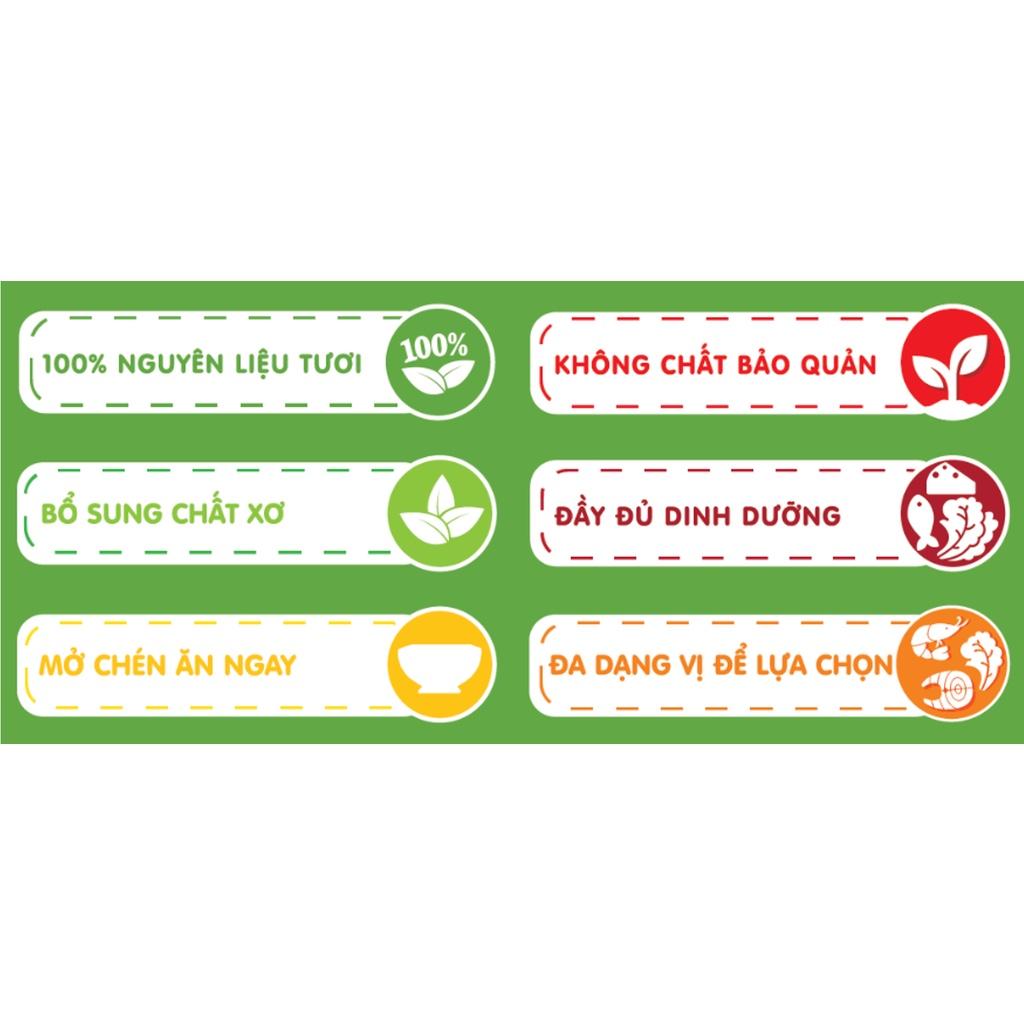 Cháo Tươi Baby Sài Gòn Food Thịt Thăn Bằm & Bí Đỏ 240g