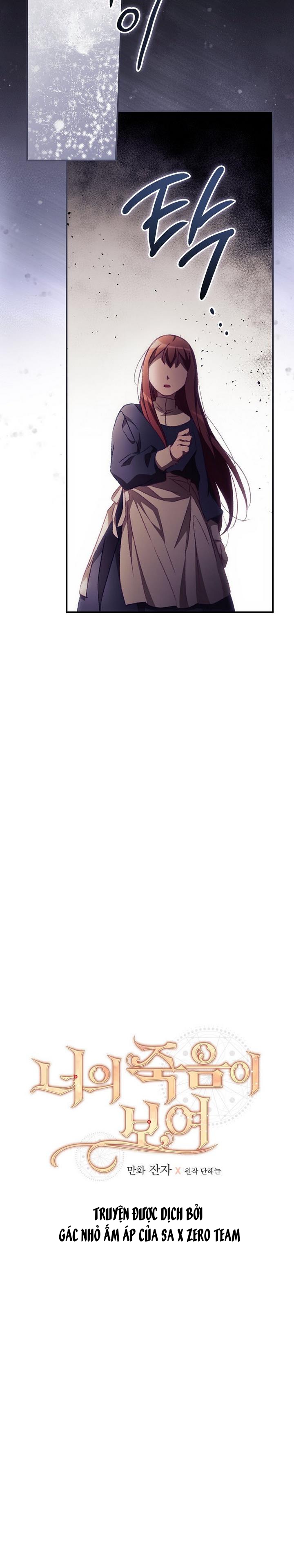 tôi có thể nhìn thấy cái chết chapter 11.1 12