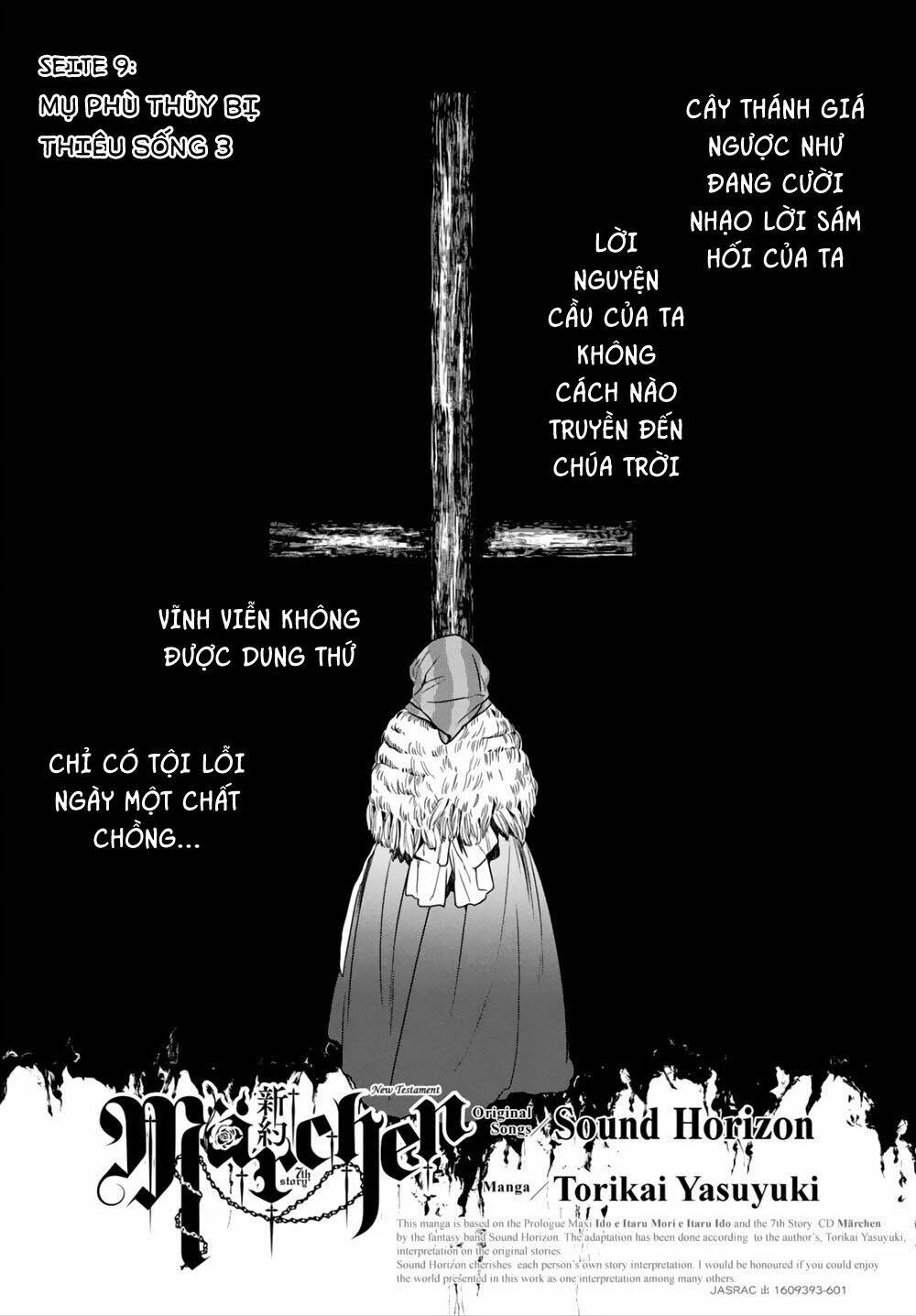 shinyaku marchen chapter 9 1