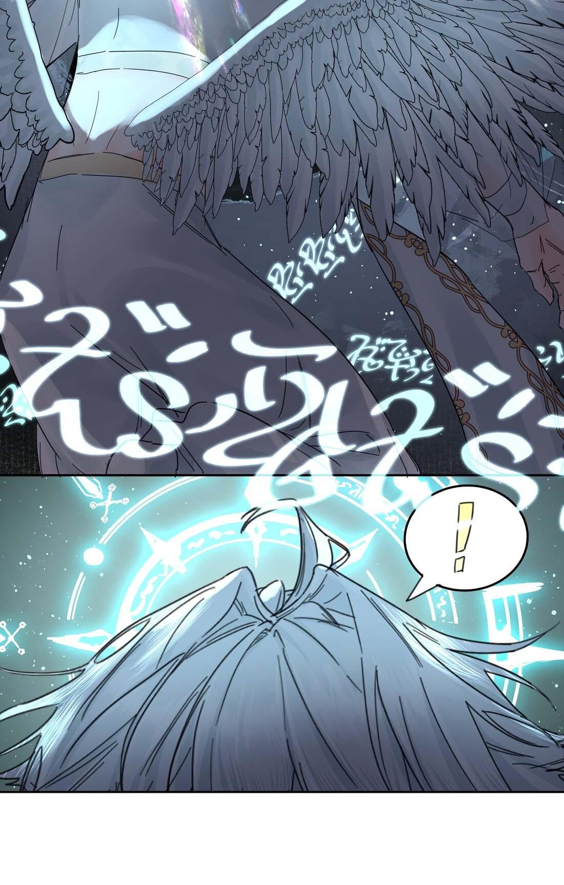 bạn trai cũ trở thành vua chapter 7 34